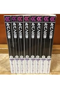 ルパン三世Y コミック 全20巻完結セット (アクションコミックス